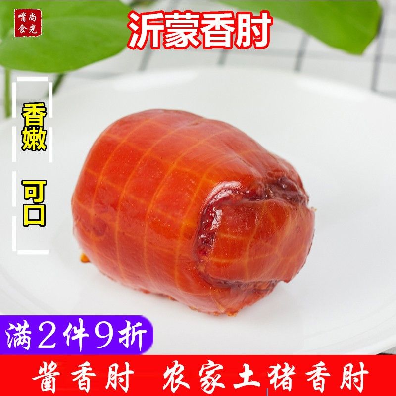 网友分享在meiguo.com上的图片