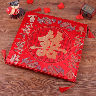 结婚跪垫敬茶磕头垫子婚庆用坐福垫中式婚礼新娘改口新人拜堂仪式