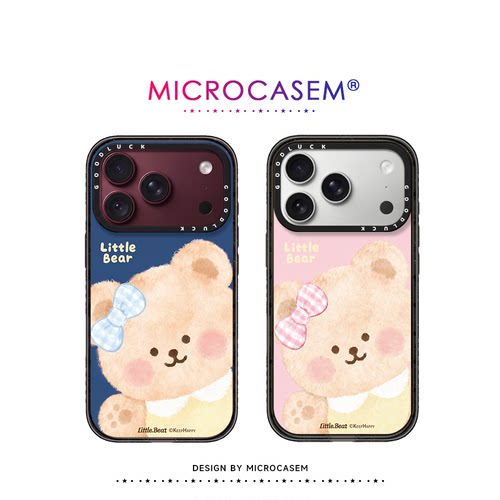 磁吸MagSafe打招呼探身TWOI小熊适用iphone18pro手机壳17promax苹果16保护套15plus日韩14情侣男女款13卡通12