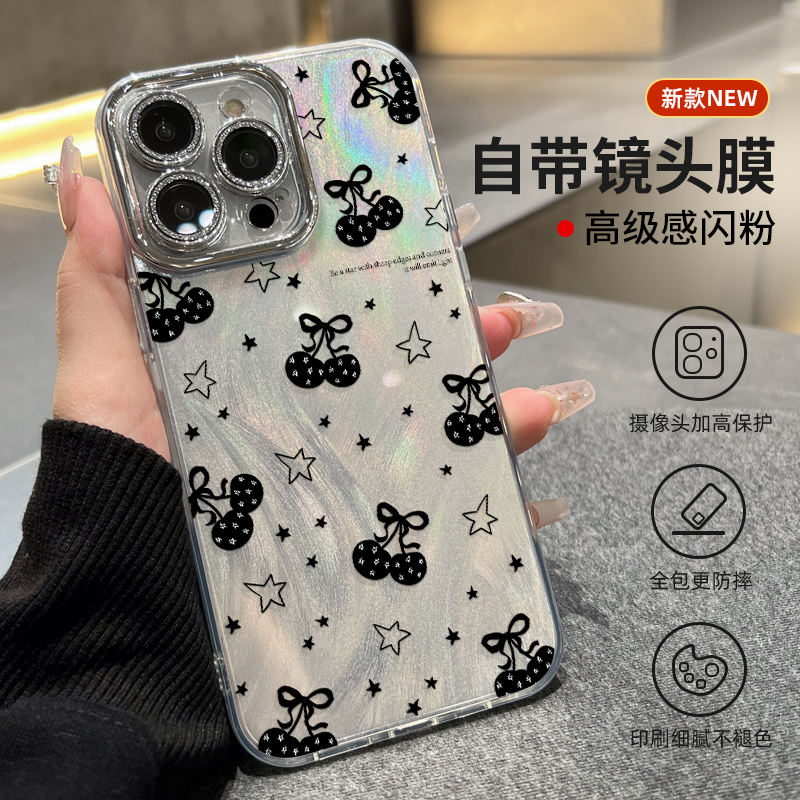 日韩ins樱桃蝴蝶结五角星星适用iphone16手机壳15promax苹果14pro自带镜头膜13软12甜美少女11小众max新款xs