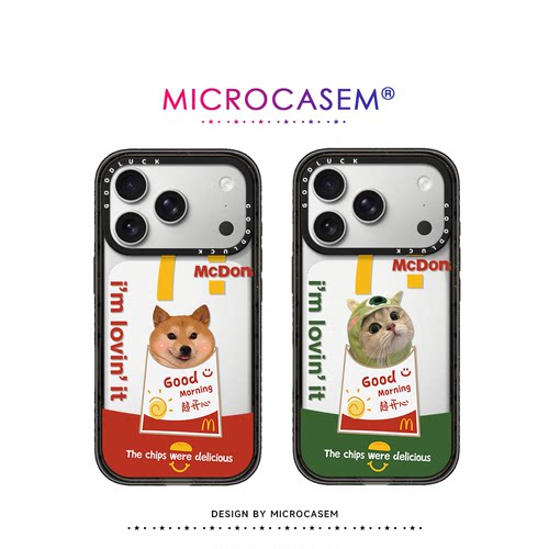 磁吸MagSafe早安M记薯条狗狗猫咪适用iphone17pro手机壳16promax苹果15透明保护套14plus卡通13情侣12日韩