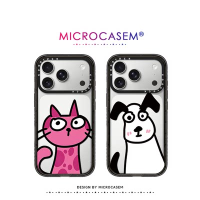 磁吸MagSafe搞怪粉红猫咪狗狗适用iphone17pro手机壳16promax苹果15透明保护套14plus趣味卡通13可爱12情侣