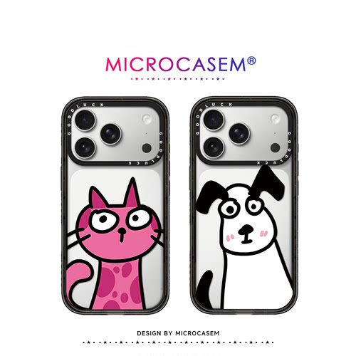 磁吸MagSafe搞怪粉红猫咪狗狗适用iphone17pro手机壳18promax苹果16透明保护套15plus趣味卡通14可爱13情侣