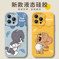 卡通猫和老鼠适用苹果16pro手机壳iphone15液态硅胶14promax软套13情侣男女12日系11可爱max8plus趣味x防摔xr