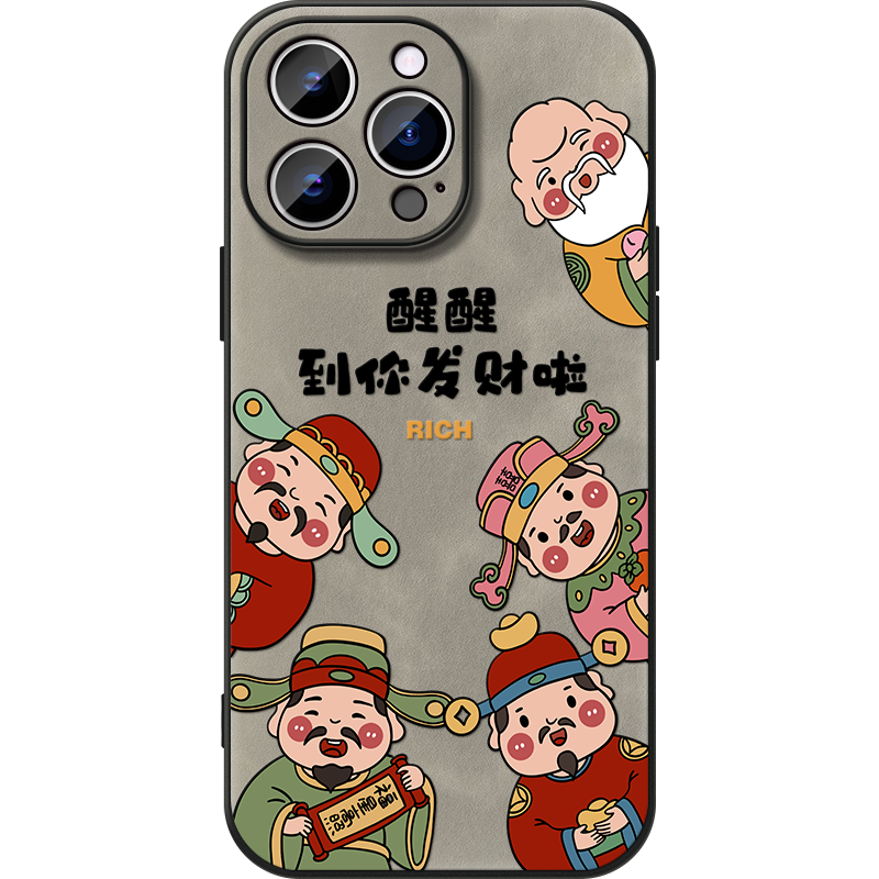 五路神仙财神爷适用苹果17手机壳iphone15promax保护套14软皮质13情侣16pro男女12新款卡通max国潮