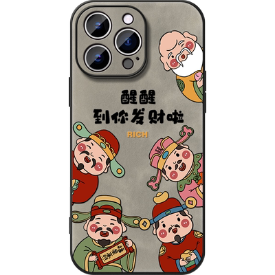 适用苹果软胶五路神仙手机壳