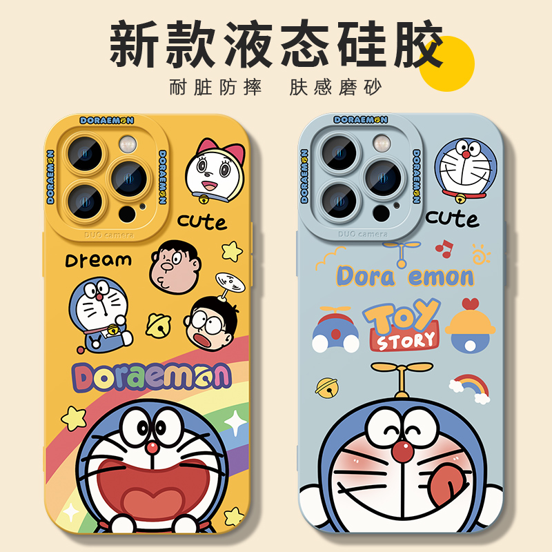 适用苹果软胶日系叮当猫手机壳