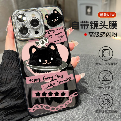 适用苹果西太后小黑猫手机壳