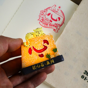 泉州文创放心石钟楼发光摆件建筑手办旅游伴手礼桌面丨乐城知礼