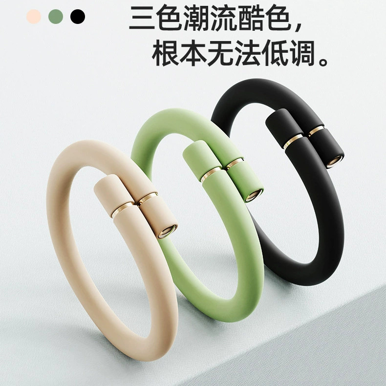 新款02元气精油手环硅胶大人情侣
