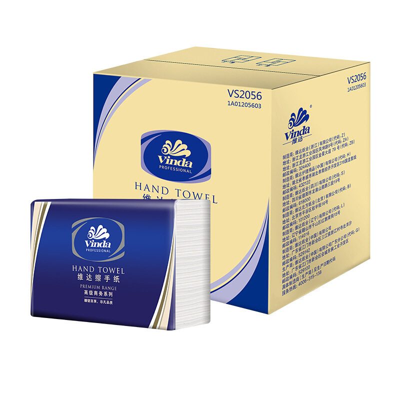 维.达擦手纸三折200抽抹手纸商务公用酒店卫生间吸水纸20包 VS205