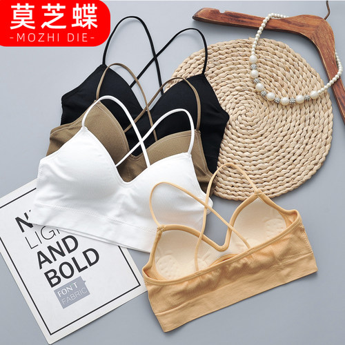 固定乳胶垫一体式美背内衣细吊带