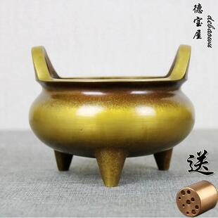 家用线香炉熏香炉 焚香炉 纯铜仿古 铜香炉 室内摆件大号小号复古