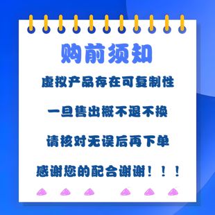 短影片素材库图片pr剪辑led高清风景号古风背景解压剪映抖音模板