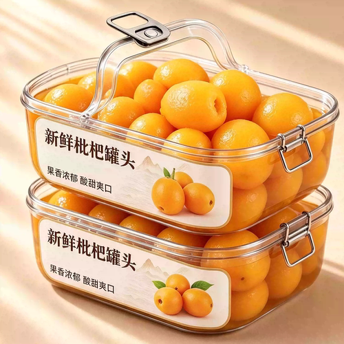 新鲜枇杷罐头官方旗舰店水果罐头应季现摘大果鲜果大罐装整箱糖水