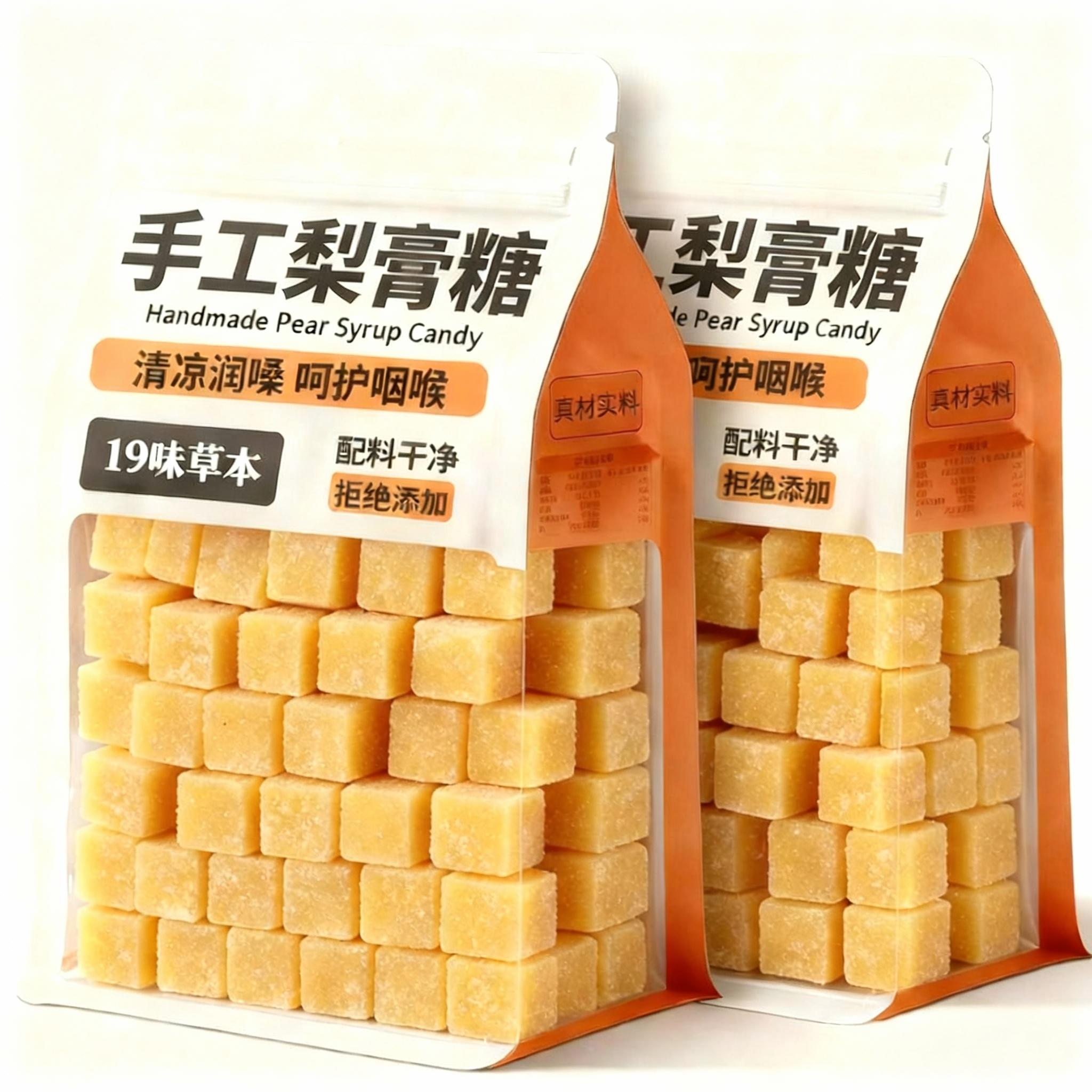 正宗手工梨膏糖罗汉果薄荷清凉硬糖休闲食品官方旗舰店润喉止咳