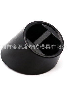 厂家车载迷你仪表台卡扣底座 车载吸盘底座 粘胶懒人手机支架配件