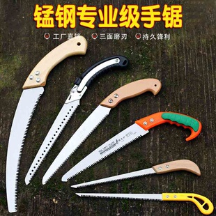手锯木工锯家用小型手持锯子厂家手工锯切割伐木据木头锯树神器
