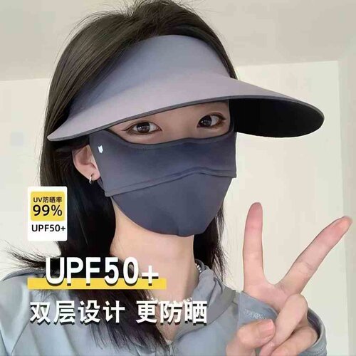 无痕防晒帽女新款大帽檐空顶帽子夏款无感一体遮阳帽可折叠太阳帽