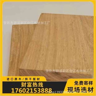 专业生产菠萝格防腐木板非洲菠萝格实木扶手防腐木菠萝格木方栏杆