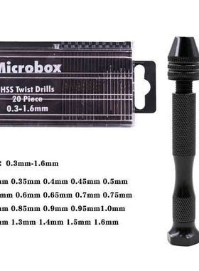 速卖通TEMU跨境货源黑色迷你铝合金手钻 21pcs手捻钻套装手工钻头