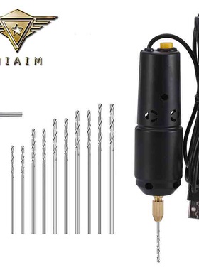 跨境360型黑色usb迷你小电钻 滴胶水晶饰品珍珠无患子盲盒打孔器