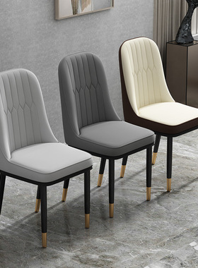 轻奢北欧家具酒店椅子简约餐厅桌椅家用凳子休闲铁艺餐椅chairs