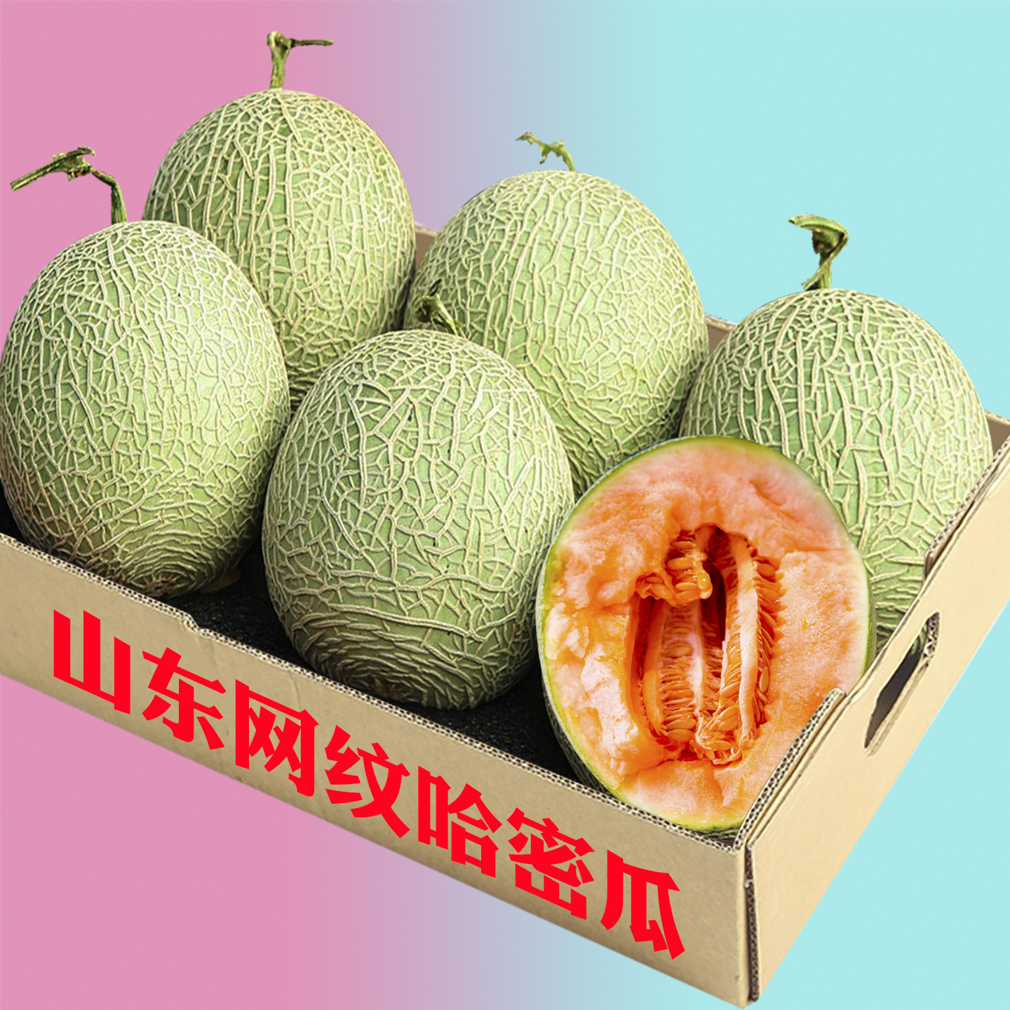 3 ֵװƷ õ۹ɽƹ9ܹϵˮ9.9Ԫ