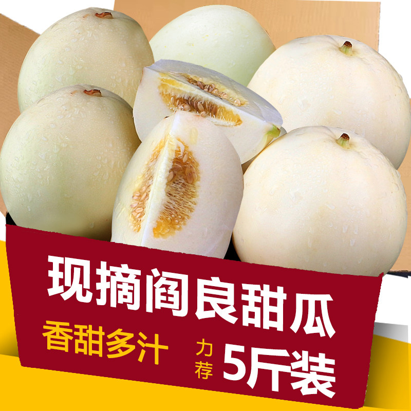 ���ڲ�����3�� ����װ���ԳԳ��ʣ���ζ���飩 ����9���������������������ˮ