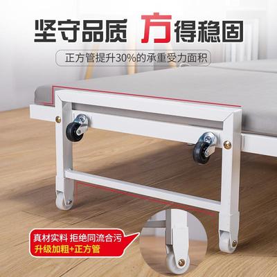 高端出口办公室折叠床午睡单人简易床家用午休神器结实耐用硬板床