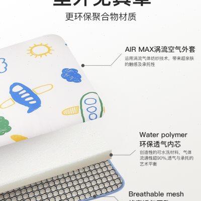 幼儿园垫子小学生午托班专用50×120床褥子60*130儿童床午睡床垫