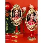 覆古新娘红色双面婚礼彩礼桌面镜大对喜庆高端欧式 婚礼彩礼