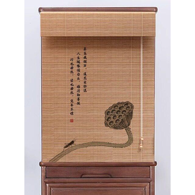 佛龛遮挡帘竹帘卷帘中式书柜帘子窗帘茶室隔断屏风帘玄关覆古背景