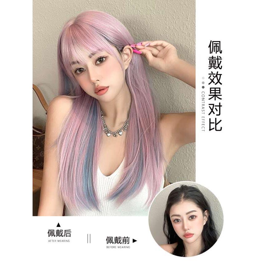 仟丝百变彩色假发女长发粉紫挑染 网红长直发自然全头渐变色头套