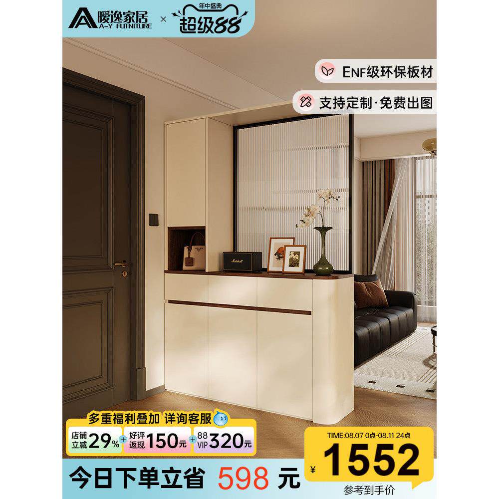 中古风门厅玄关柜隔断柜一体靠墙定制客厅大容量储物柜玻璃屏风柜