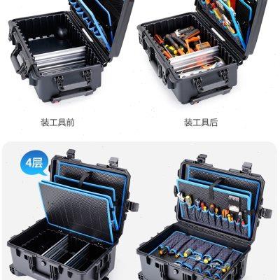 大号拉杆工具箱电工五金收纳全屋定制家具安装维修箱带轮子手拉式