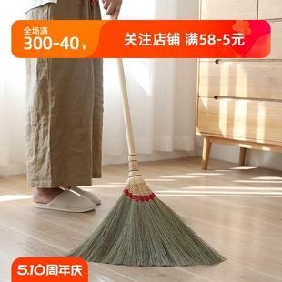 艺之初手编天然芒草斜形扫把软毛手工扫帚家用不沾头发地板无静电
