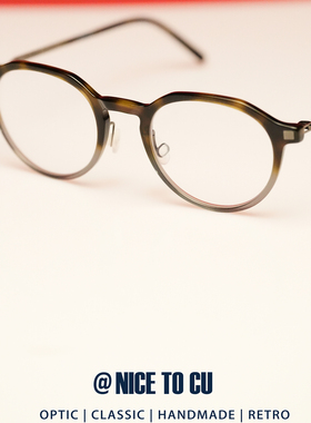 MYKITA SAGA-C922德国眼镜框近视镜架复古文艺眼镜男女镜框玳瑁色