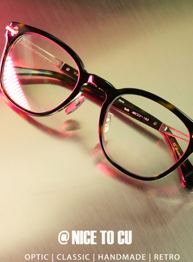 TAYLOR both-c02镜框黑色板材镜架男女款近视眼镜宽眼镜框玳瑁色