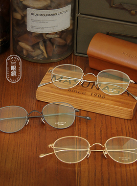 MASUNAGA 增永GMS-396BT金属圆框超轻近视眼镜框北京现货