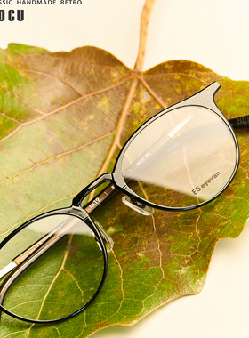 E5 EYEVAN M19-46-GRP超轻圆框眼镜架男女通用黑色手工进口镜架