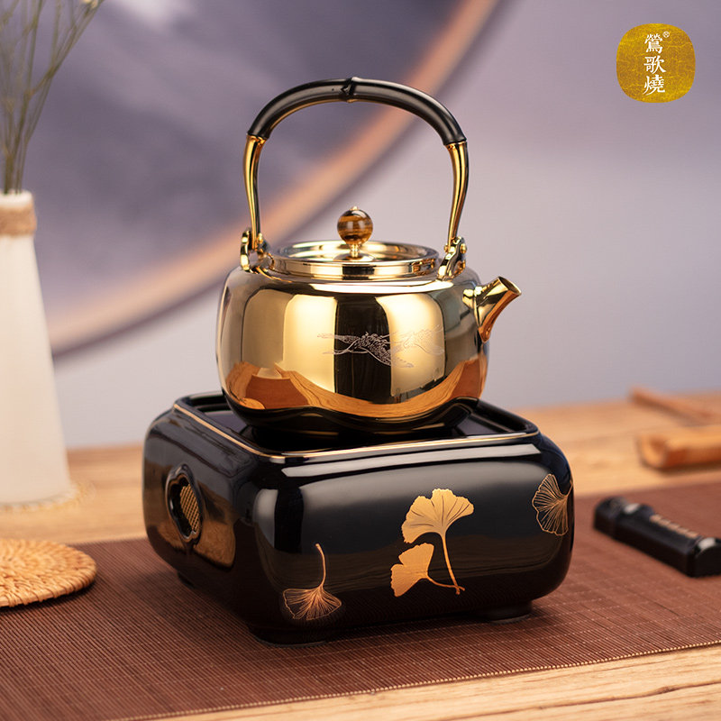 有茶有器正品莺歌烧电陶炉茶室家用煮茶炉红外线泡茶煮茶器银杏叶