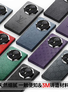 荣耀MagicV3折叠屏全包后膜magicV5后盖保护膜防摔荣耀Vs3防指纹边框膜vS2中轴铰链膜V2至臻版手机贴膜RSR膜