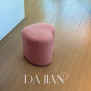 也好生活爱心凳玄关入户换鞋 凳黑白极简客厅脚凳现代风创意凳备婚