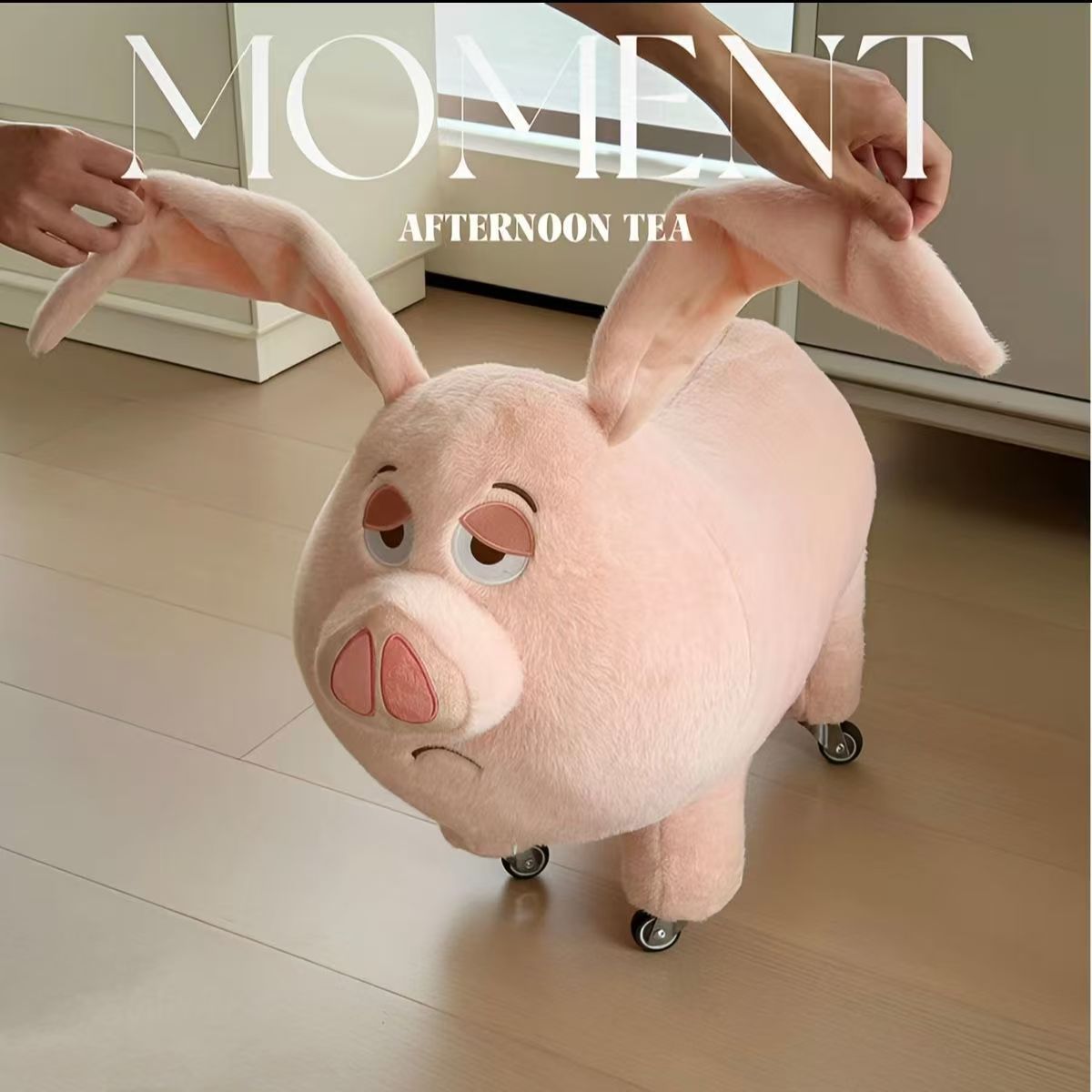 飞天猪板凳哪吒太乙真人坐骑猪凳