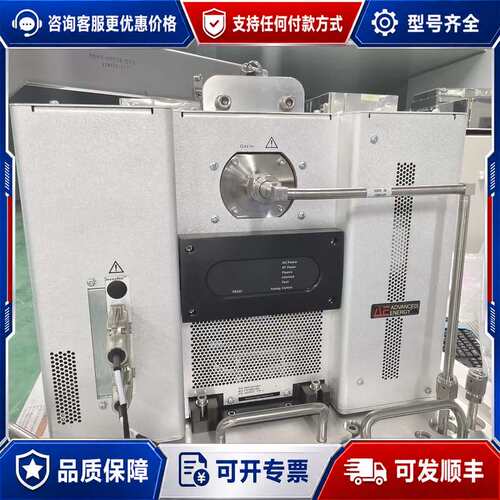 议价AE远程等离子电源0920-00130W，成色非常新，议价再可维修