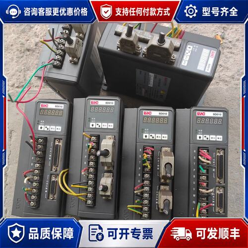 议价凯恩帝SD010驱动器可维修