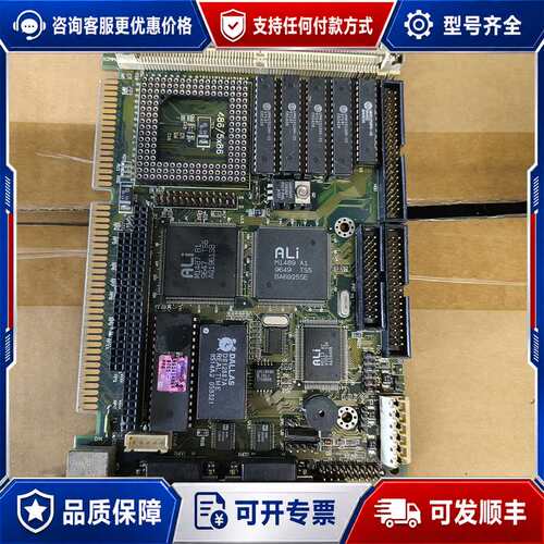 议价ALi 486/5x86 SBC Ver:GC工控主板，实物可维修
