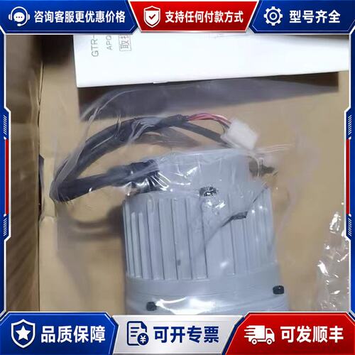 议价日精GTR-A+AG3K18N10N-BLP020T2无刷电可维修