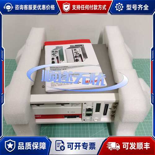 议价AX5160-0000可维修